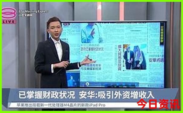 适合带娃的避暑胜地