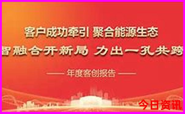 附近三天旅游的最佳去处